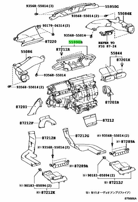 OEM TOYOTA Lexus CT200H Defroster Lower Nozzle Assy HVAC 55990-76021 55990760210