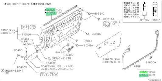 650875