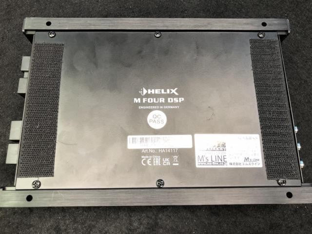 HELIX M FOUR DSP5