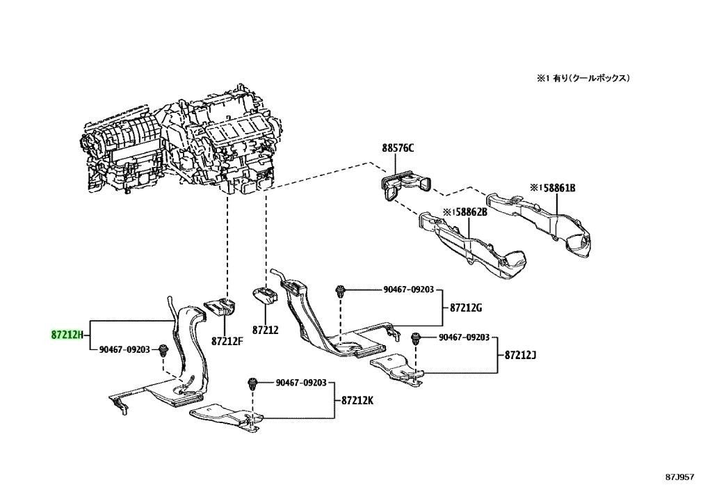 OEM Genuine TOYOTA Land Cruiser Lexus Rear Air Duct No.3 87216-60040 87216600400