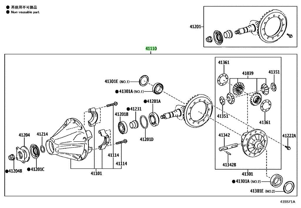 OEM CARRIER ASSY, DIFFERENTIAL, REAR Genuine Toyota Lexus LX 600 41110-60C702
