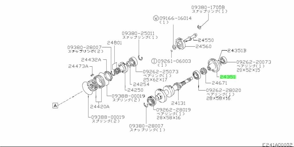 24351-60A10-000 Suzuki Gear, counter shaft 5th 2435160A10000, New Genuine OEM Pa0
