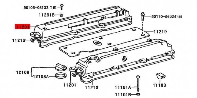 Toyota Soarer Chaser Cresta 1JZ-VVTi Exhaust Rocker Cover Genuine 11202-88410