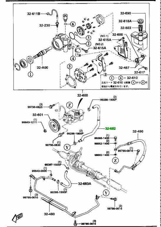OEM Mazda FD01-32-682E Power Steering Return Hose RX-7 FD3S Genuine1
