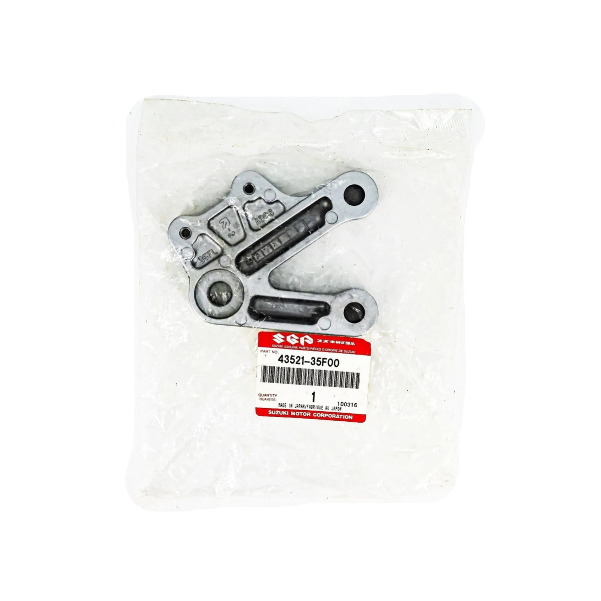 43521-35F00-000 Suzuki Bracket,fr footrest,l 4352135F00000, New Genuine OEM Part