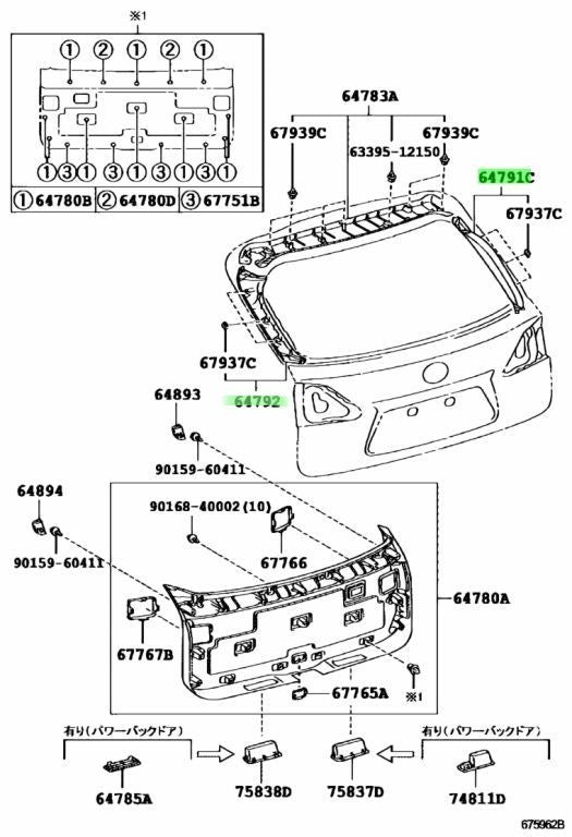 Genuine TOYOTA LEXUS RX270/350/450H BackTrim RH LH 64791-48051-B0 64792-48061-B00