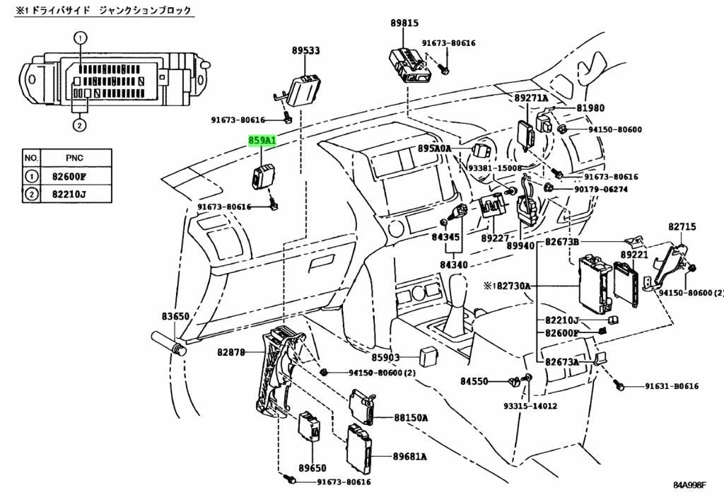 Genuine Toyota Land Cruiser Prado Driving Support Switch Control ECU 859A1-600511