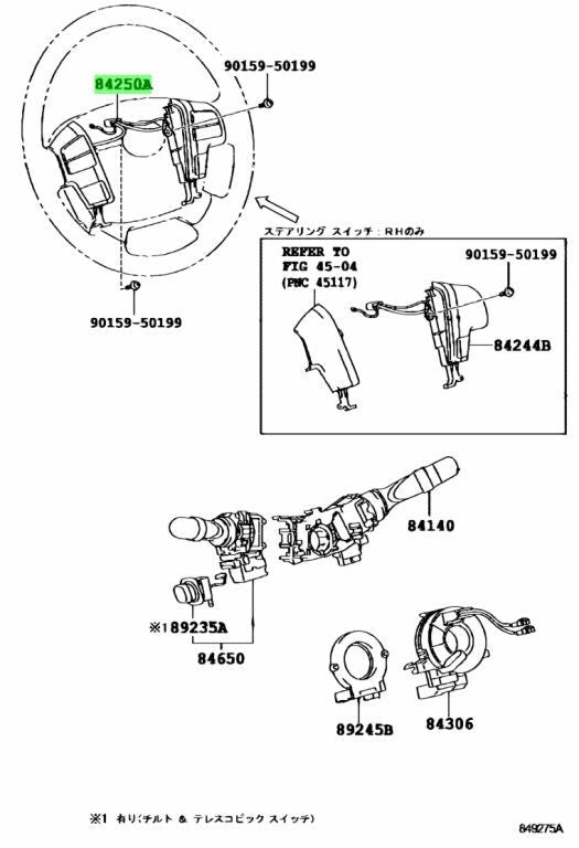 TOYOTA Land Cruiser URJ202 Steering Pad Switch Assy Genuine 84250-60310