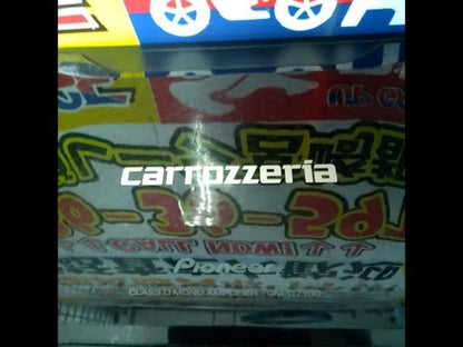 epi