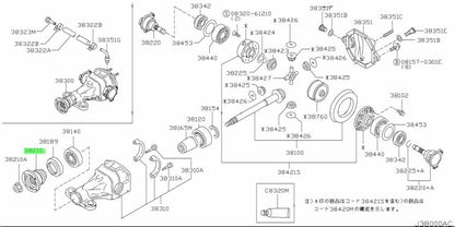 Genuine Nissan 350Z 370Z Z Rear Differential Companion Flange 38210-EC020 OEM1