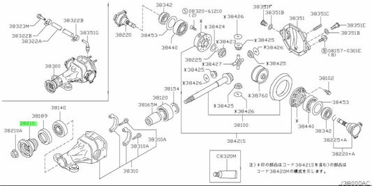 Genuine Nissan 350Z 370Z Z Rear Differential Companion Flange 38210-EC020 OEM1
