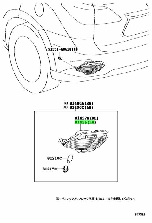 Genuine Lexus RX270/350/450H Rear Fog Lamp Lens & Body LH 81456-480201