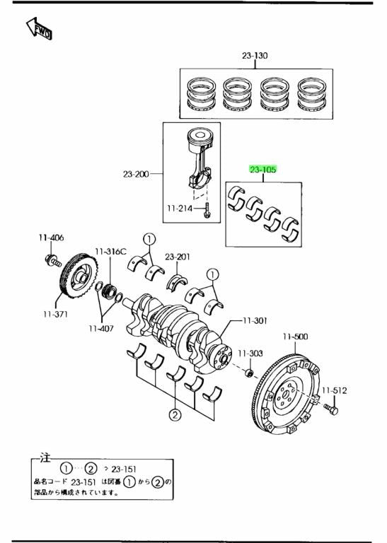 Genuine Mazda Connecting Rod Bearing Set MX-5 Miata NCEC LFY1-11-SFX1