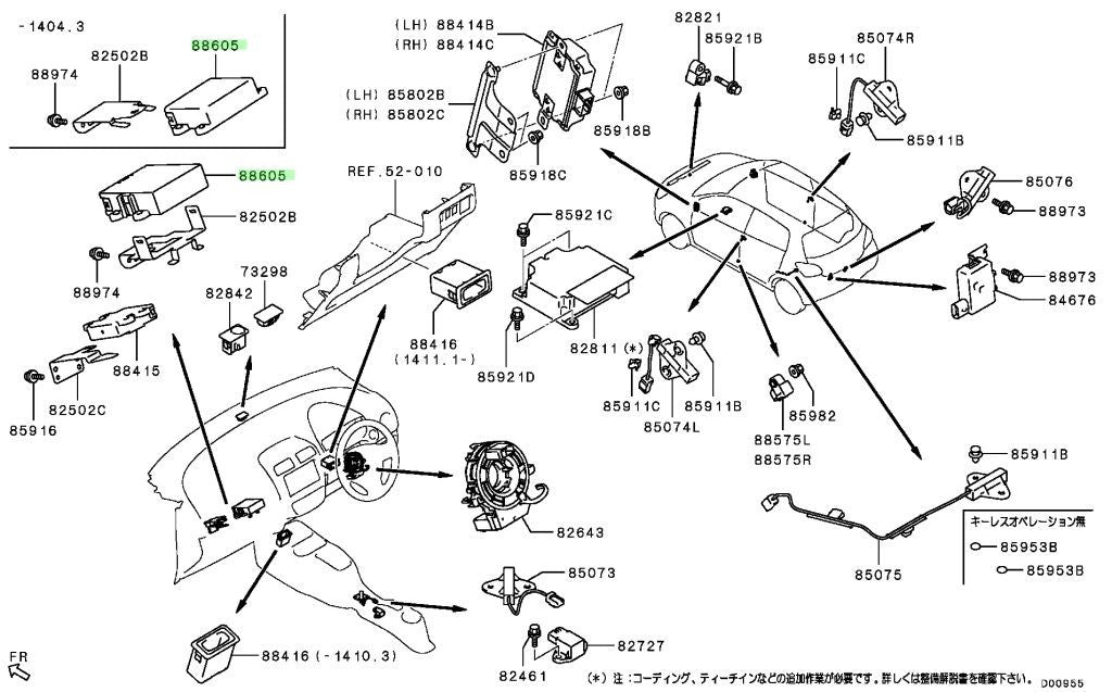 OEM Genuine Mitsubishi CONTROL UNIT,KEYLESS OPERATION Mirage 3A90,3A92 8637B362