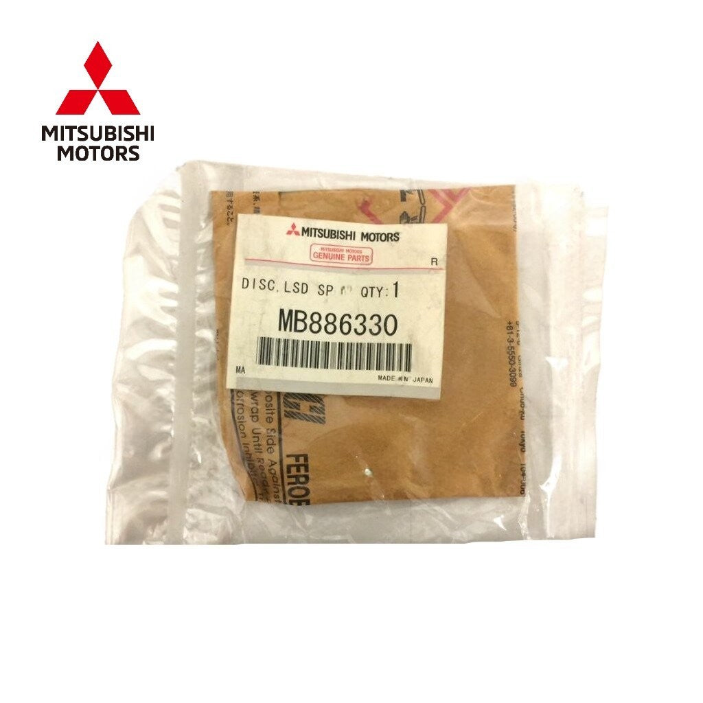 New Genuine Mitsubishi Rear LSD Spring Disc MB886330 OEM0