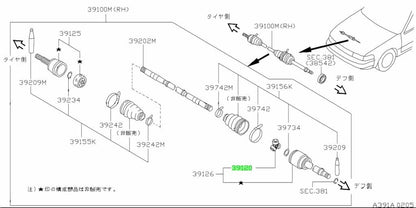 New Genuine Nissan Drive Shaft Spider Joint Assembly 39720-51E01 OEM1