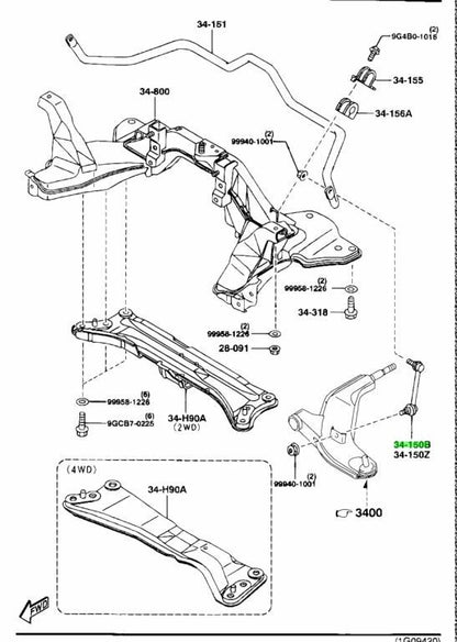 New Genuine Mazda Suspension Control Link GA2A-34-150A OEM1