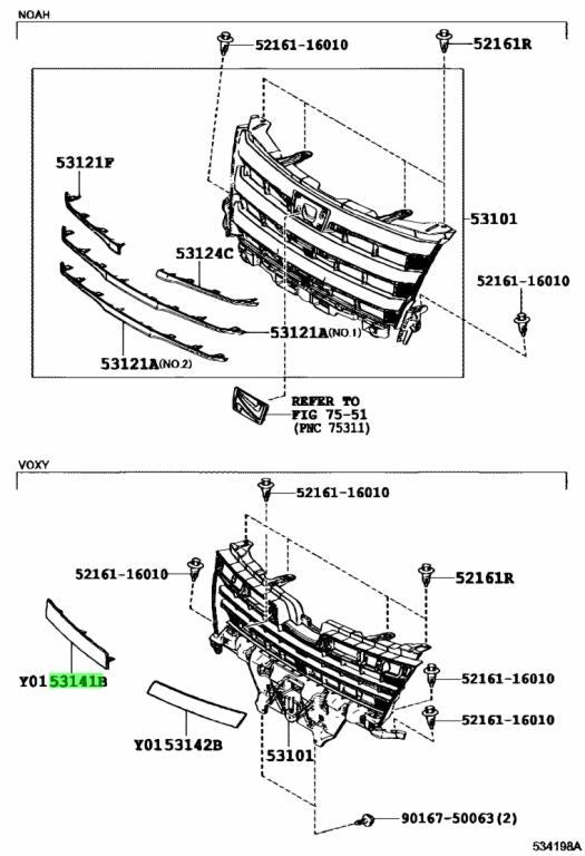 OEM Genuine Toyota Voxy ZRR80G ZRR85W GARNISH RADIATOR GRILLE NO.1 5314128080-C20