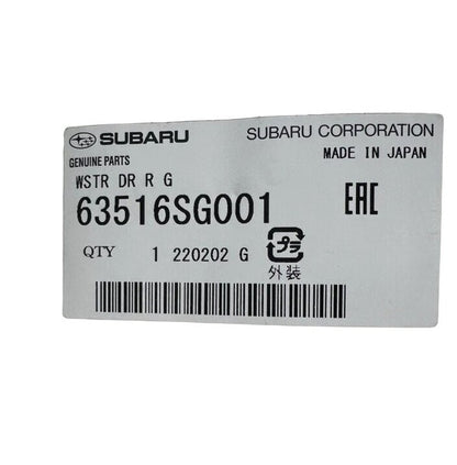 648079