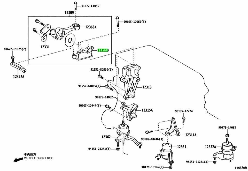 OEM Genuine TOYOTA Lexus Engine Mounting Bracket Assy 12313-36020 12313360201