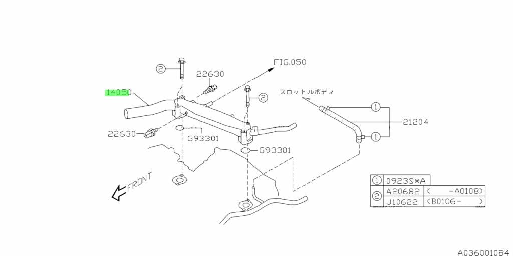 Genuine Subaru Coolant Water Pipe 14053AA550 OEM1