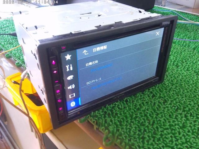 carrozzeria FH-8500DVS2