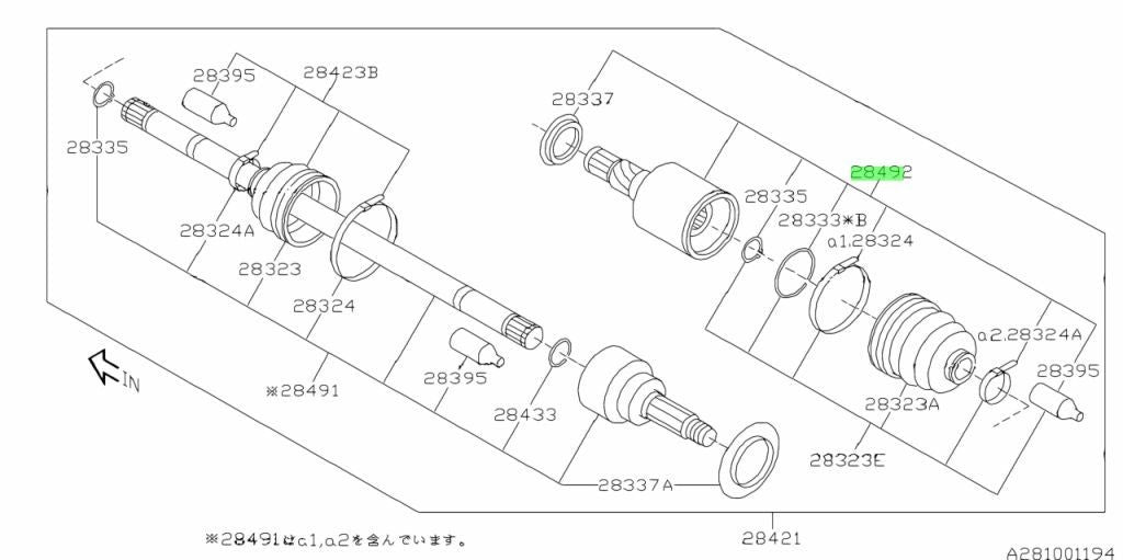 NEW Genuine Subaru Rear DOJ Unit Kit CV Joint Drive Shaft OEM 28492FG0001