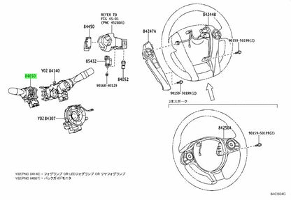 Genuine Toyota Cruiser Prado Windshield Wiper Combination Switch 84652-42132 OEM1