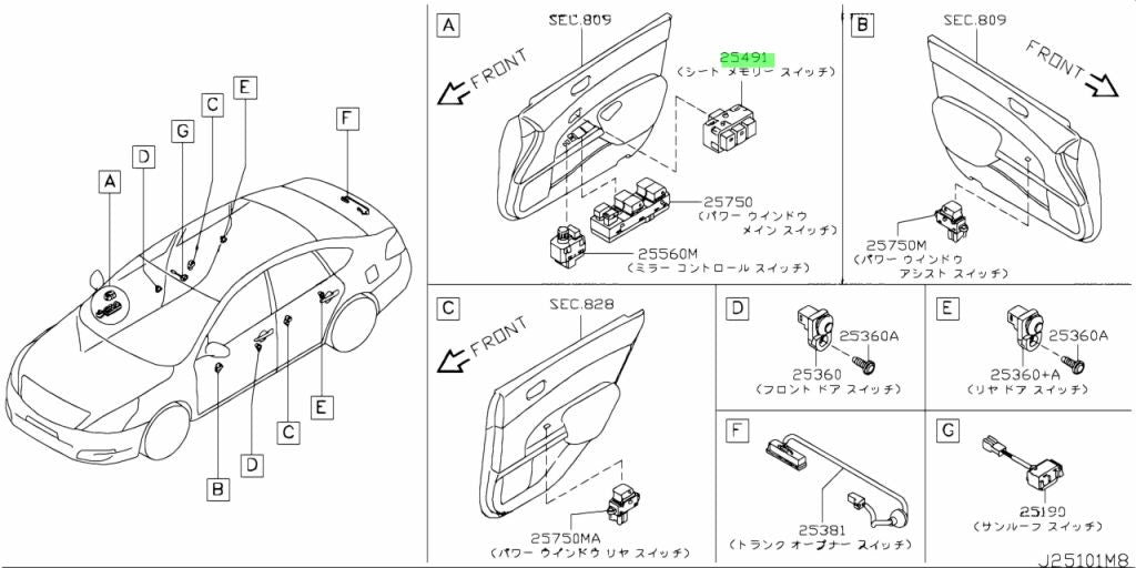 Genuine Nissan Power Seat Memory Switch Assembly 25491-EH1001