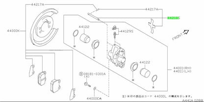 New Genuine Nissan Rear Brake Caliper Clip Pin Cross Spring Set 44218-12U26 OEM1