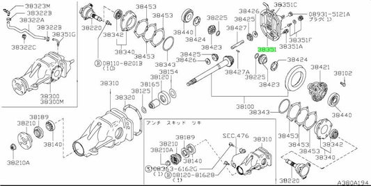 NEW Genuine Nissan Rear Differential Cover OEM 38351-20E000
