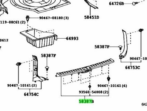 Genuine TOYOTA LEXUS RX270/350/450H RearFloor FinishPlate LT.GRAY 58387-48060-B01