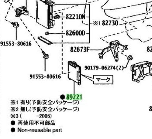 Genuine Toyota Hiace GDH201V Multiplex Network Body Computer ECU OEM 89220-26K401