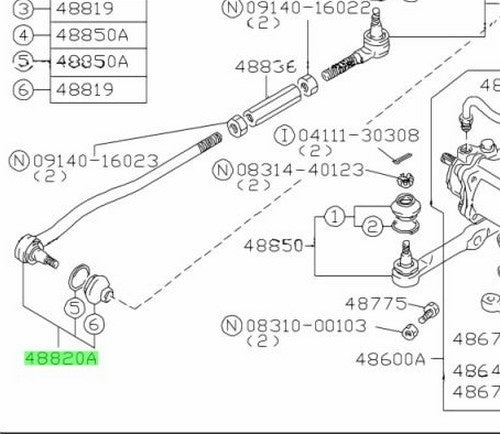 48820-77E00-000 Suzuki End,steering tie-rod 4882077E00000, New Genuine OEM Part1