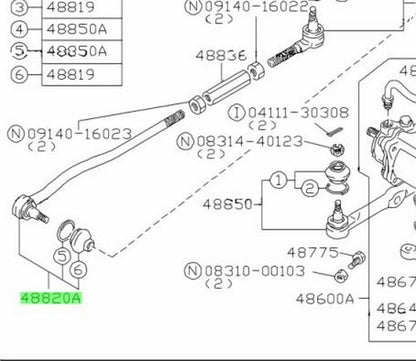 48820-77E00-000 Suzuki End,steering tie-rod 4882077E00000, New Genuine OEM Part1