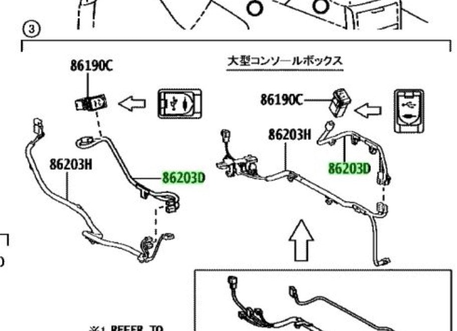 OEM Genuine TOYOTA Lexus Stereo Component Wire No.1 Harness Audio 86203-58410