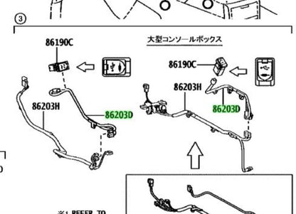 OEM Genuine TOYOTA Lexus Stereo Component Wire No.1 Harness Audio 86203-58410