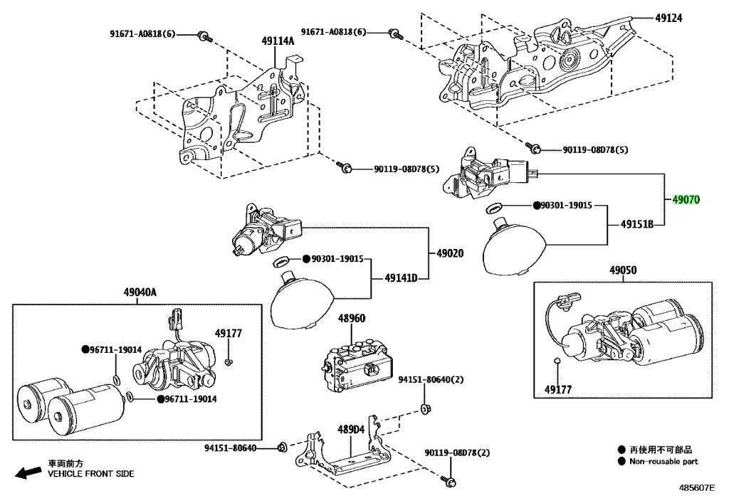 OEM Genuine TOYOTA Lexus Rear Suspension Control Valve LH 490D0-60010 490D0600100
