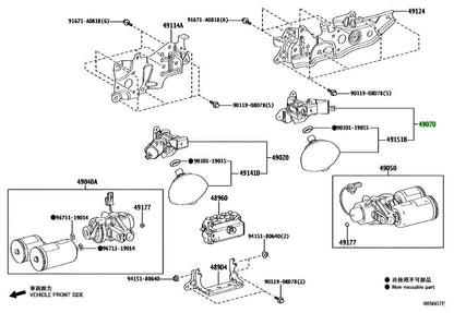 OEM Genuine TOYOTA Lexus Rear Suspension Control Valve LH 490D0-60010 490D0600100