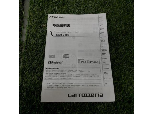 carrozzeria DEH-71007