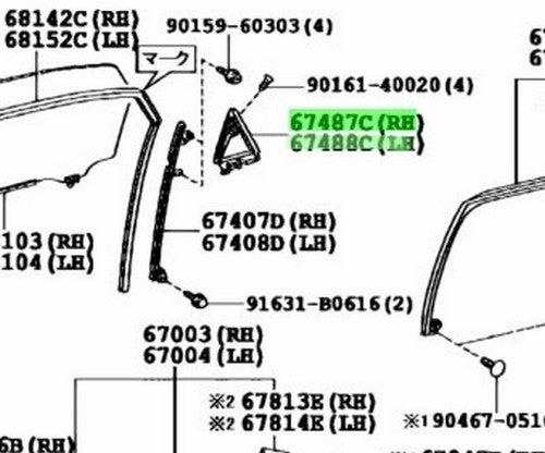 OEM TOYOTA LEXUS RX270/350/450H RearDoor GuideSeal RH LH 67487-48040 67488-480401