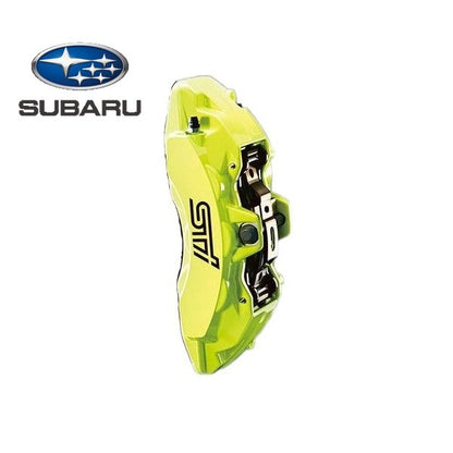 Genuine Subaru Front Right Brake Caliper Padless RH OEM 26292VA0001