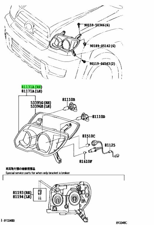 Genuine Toyota 4Runner 2003-2005 Headlight Headlamp Unit RH 81130-35420 OEM1
