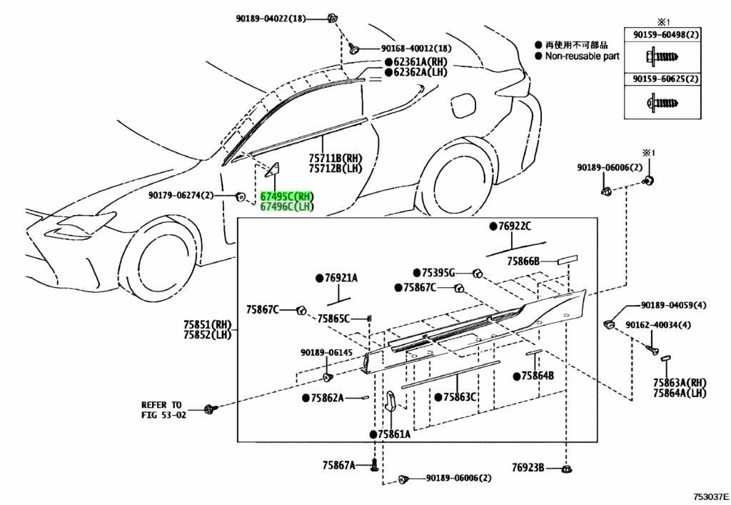 Genuine Toyota Lexus Front Door Lower Frame Upper Cover 67495-24020 67496-24020