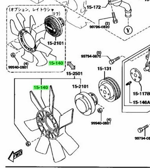 Genuine Mazda Cooling Fan RFB3-15-141A1
