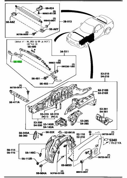 OEM MAZDA STRUT BAR PLATE RH RX-7 FD3S F111-56-4820
