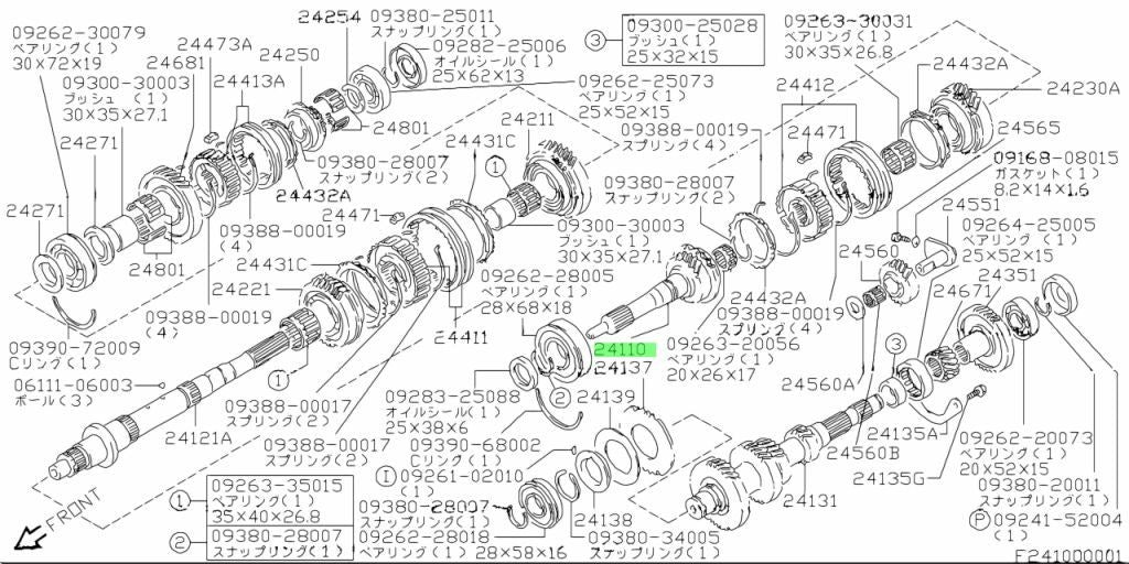 24110-60A02-000 Suzuki Shaft,t/m input 2411060A02000, New Genuine OEM Part