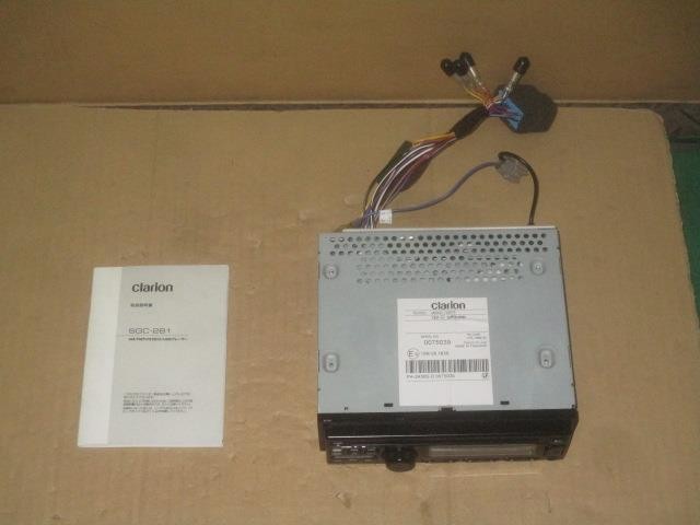Clarion Audio (Jimny) Genuine Parts Other Head Unit 9900-79BP90