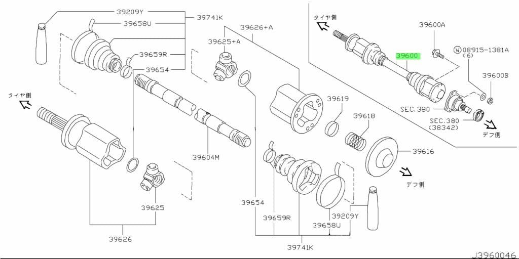 Genuine Nissan 350Z Z33 Rear Left CV Axle Drive Shaft 39601-AR400 OEM0