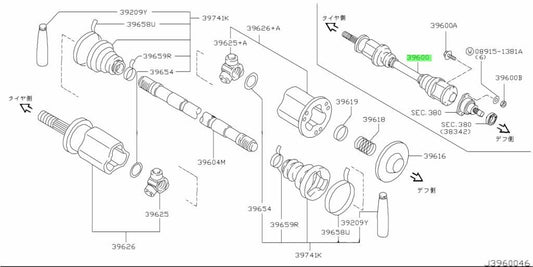 Genuine Nissan 350Z Z33 Rear Left CV Axle Drive Shaft 39601-AR400 OEM0